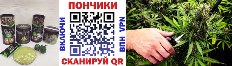 дарнет шоп  Болхов  сайты даркнета состав  Печенье с ТГК конопля 