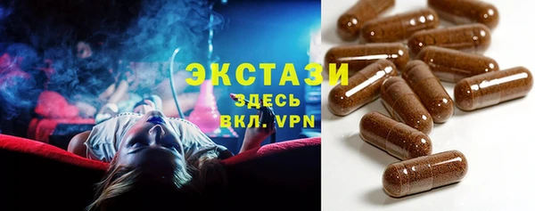 прущий лед Арсеньев
