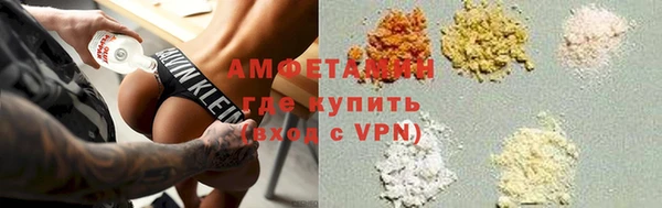прущий лед Арсеньев