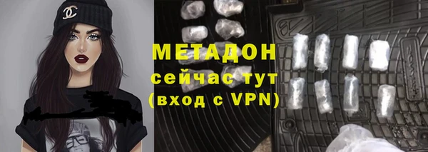 прущий лед Арсеньев