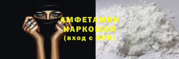 прущий лед Арсеньев