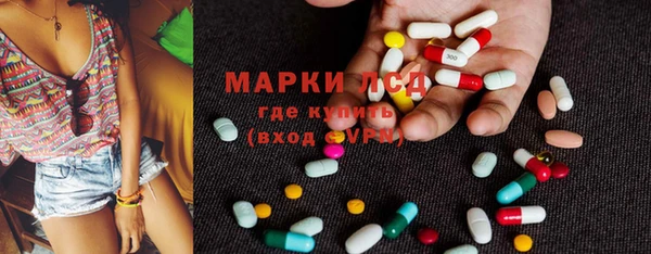 прущий лед Арсеньев