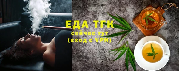 прущий лед Арсеньев