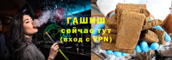 прущий лед Арсеньев