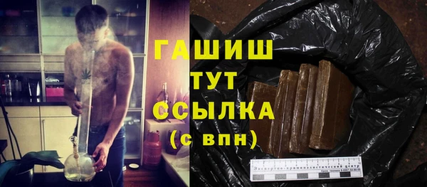 прущий лед Арсеньев