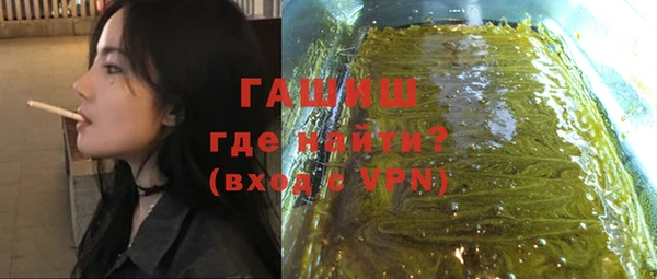 прущий лед Арсеньев