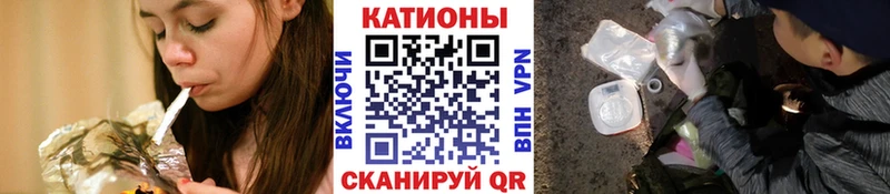 где можно купить   Болхов  Мефедрон мяу мяу 