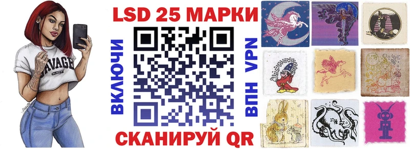 Наркотические марки 1,8мг  Болхов 